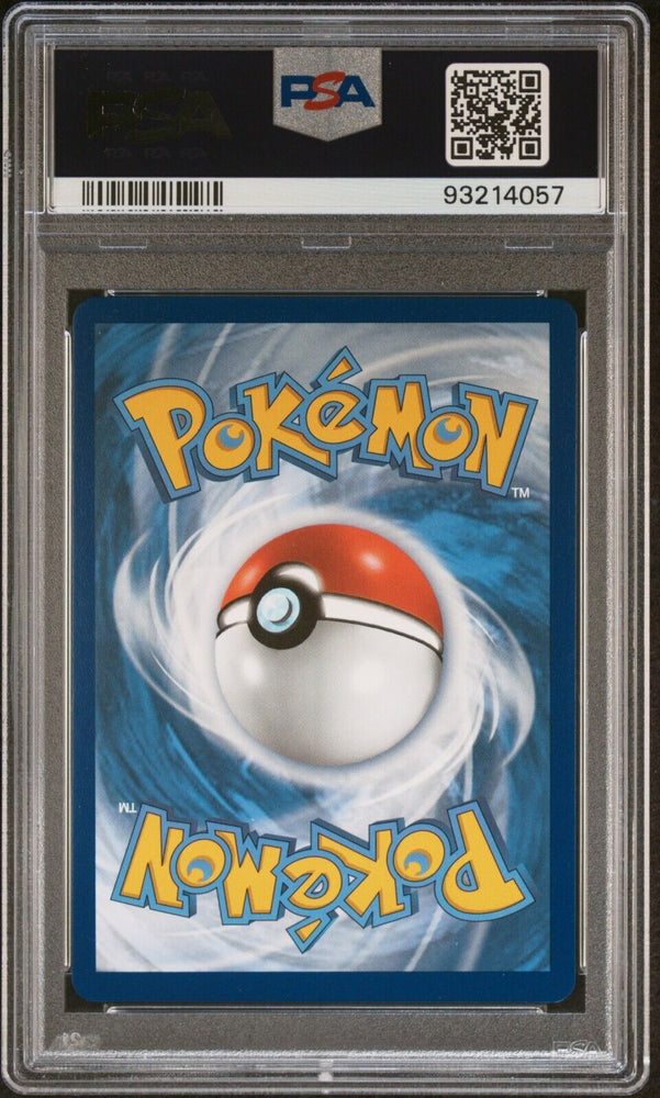 42392208
