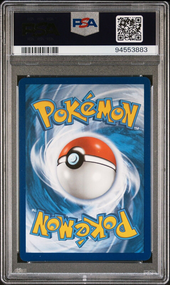 43687686