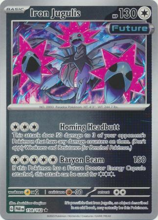 Image #138