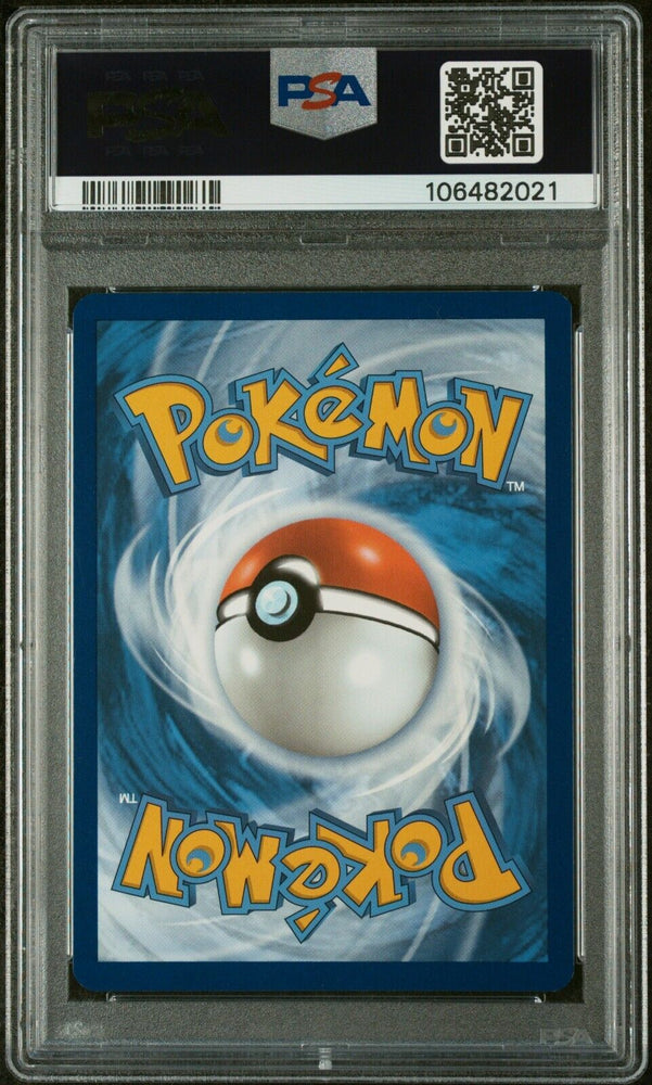 44190977
