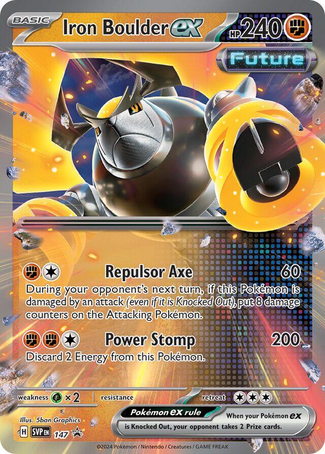 45293169