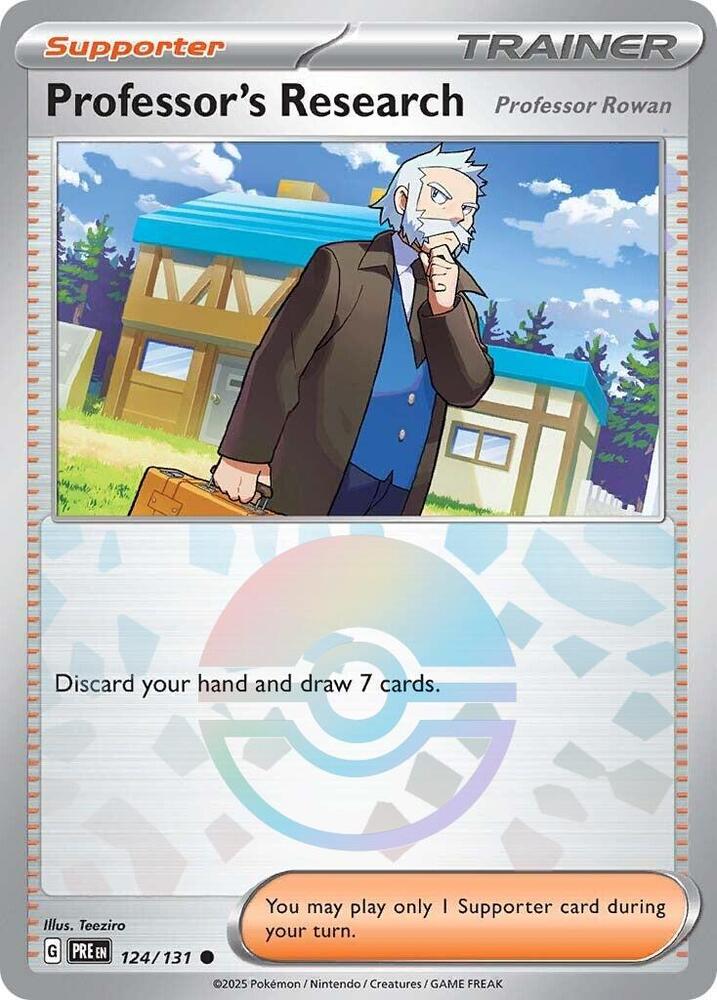 43871256