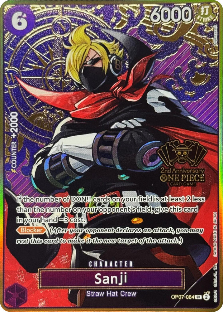 Sanji (Japanese Version 2nd Anniversary Set) [One Piece Promotion Cards]