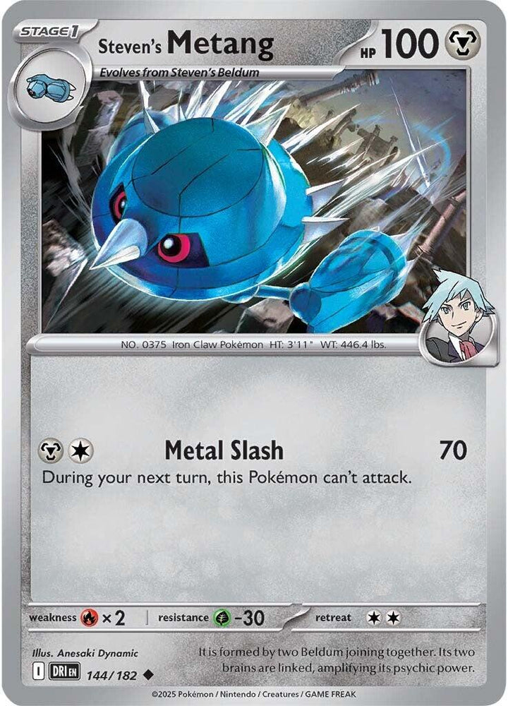 45099207