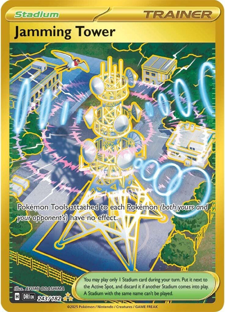 Jamming Tower (243/182) [Scarlet &amp; Violet: Destined Rivals] Near Mint Holof
