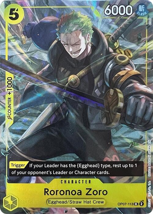 Roronoa Zoro (Illustration Box Vol.3) [One Piece Promotion Cards]