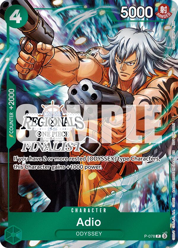 Adio (Online Regional Finalist Card Set 2025 Vol.1) [One Piece Promotion Cards]