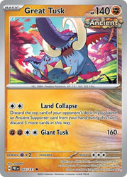 45176887