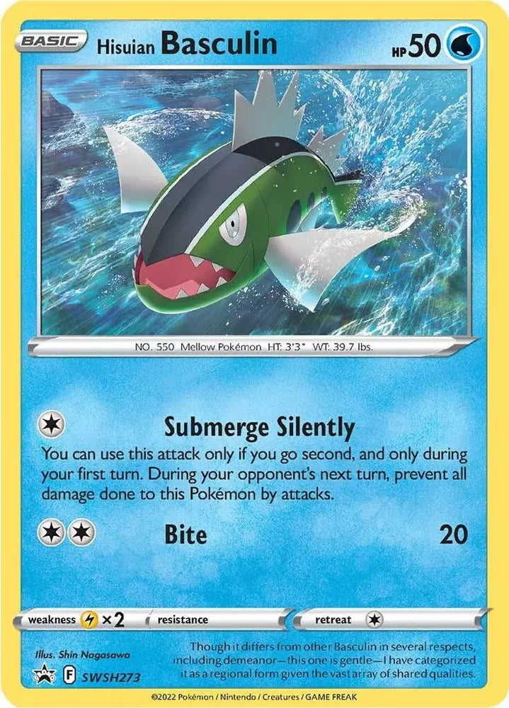44903243