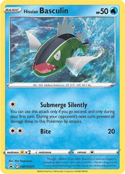 44903243