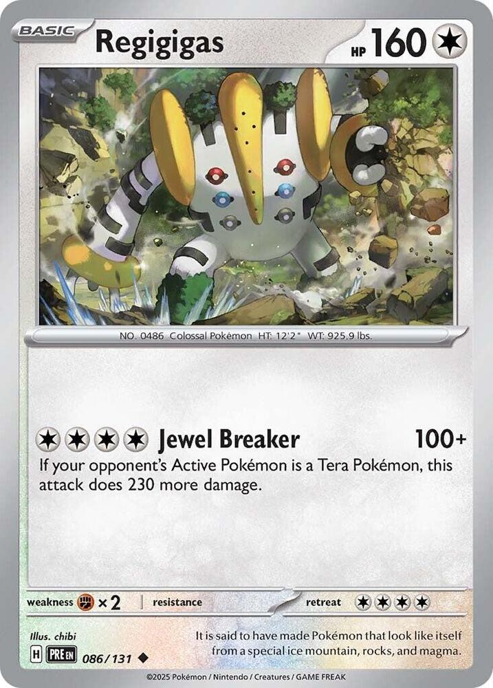 45307753