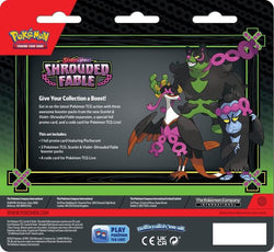 POKEMON SCARLET AND VIOLET—SHROUDED FABLE 3 BOOSTER PACK AND PROMO CARD BLISTER (PRE ORDER)