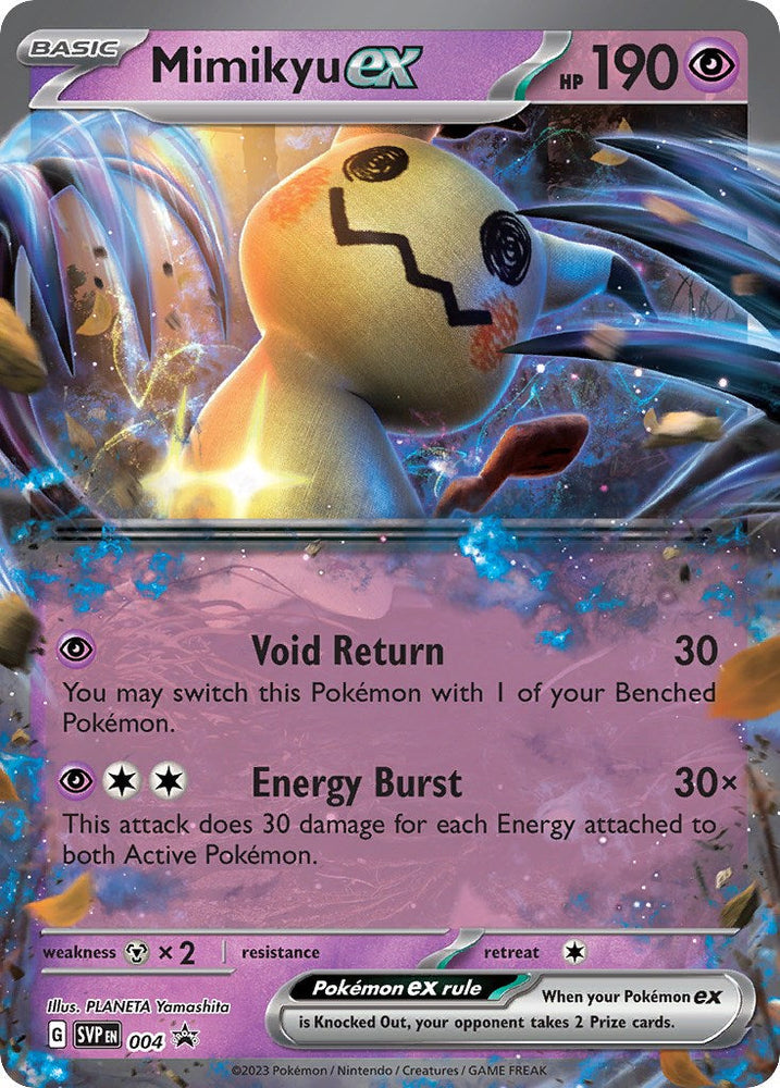 epi