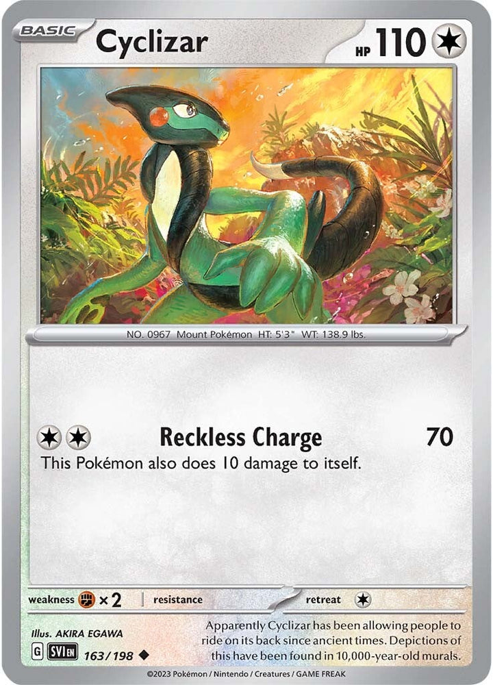 45214944