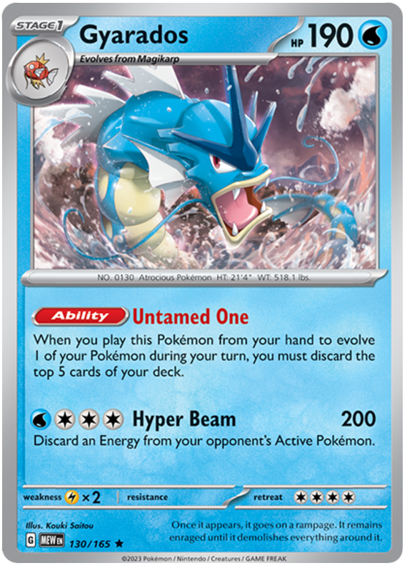 Gyarados (130/165) [Scarlet & Violet 151]