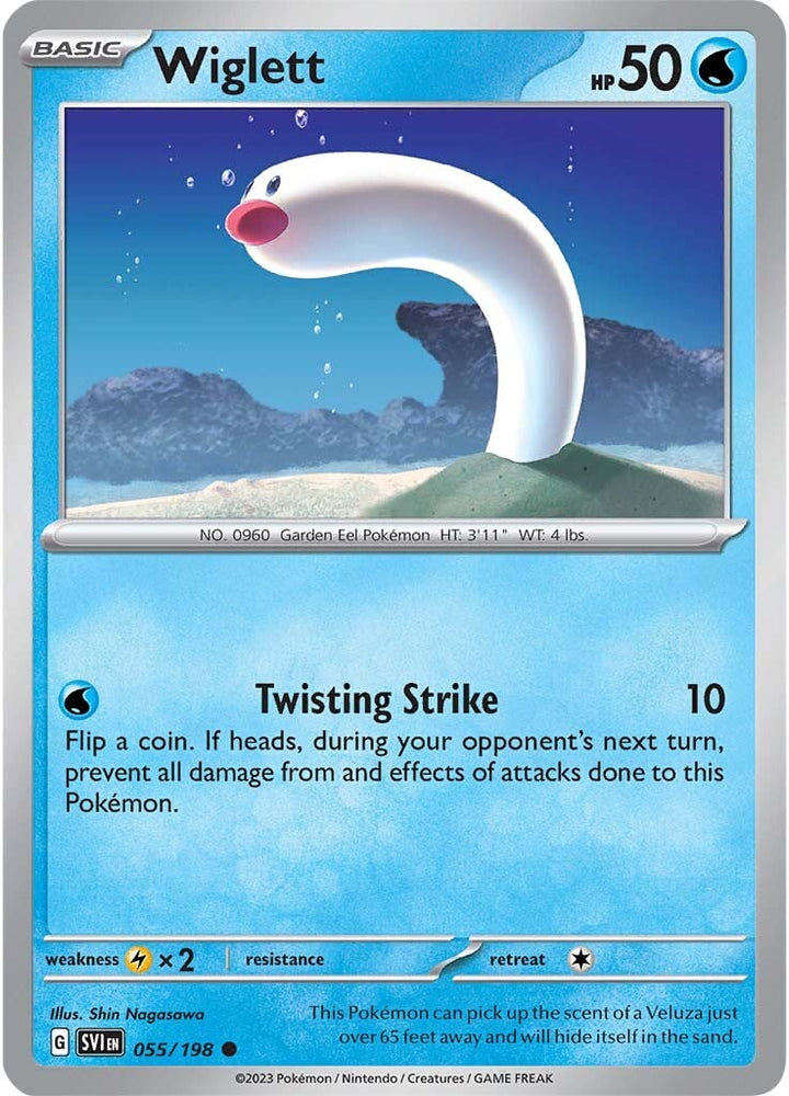 45217138