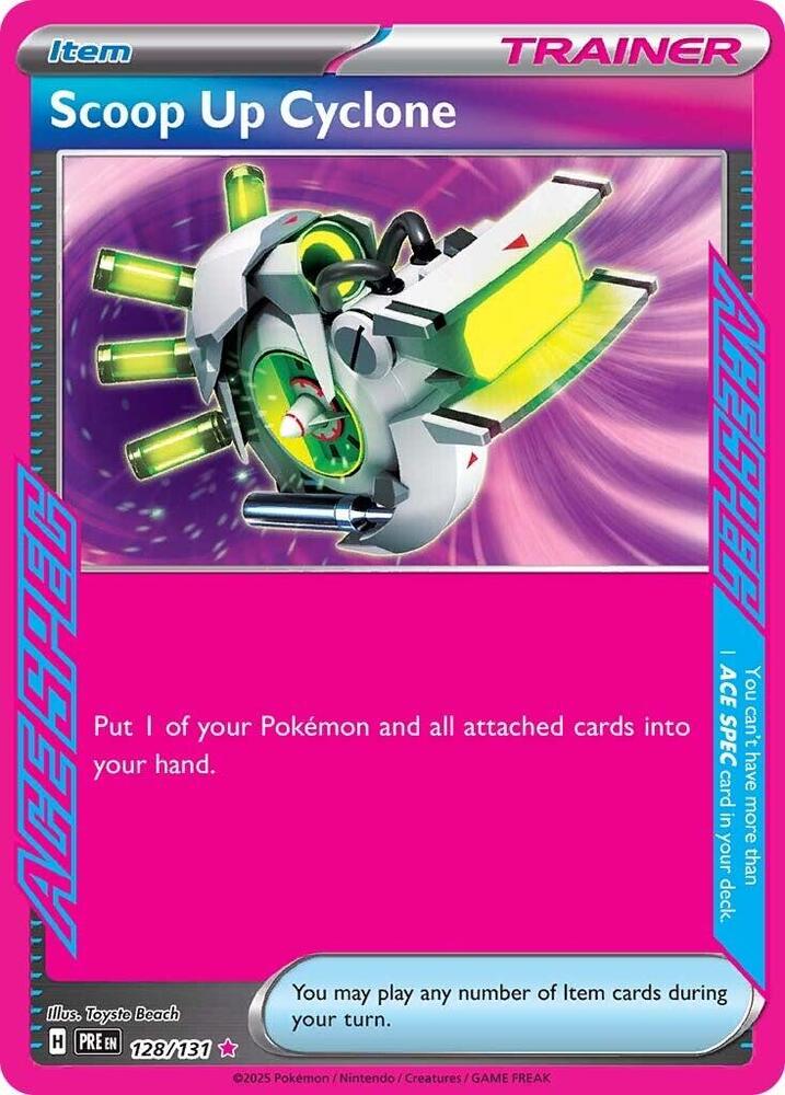 43871257