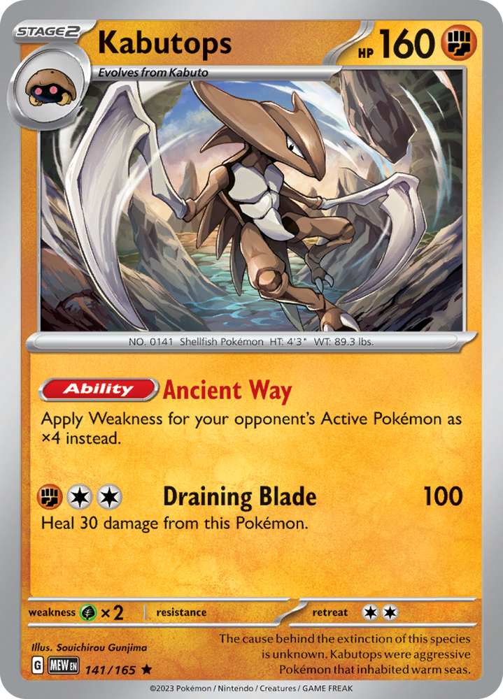 44981429