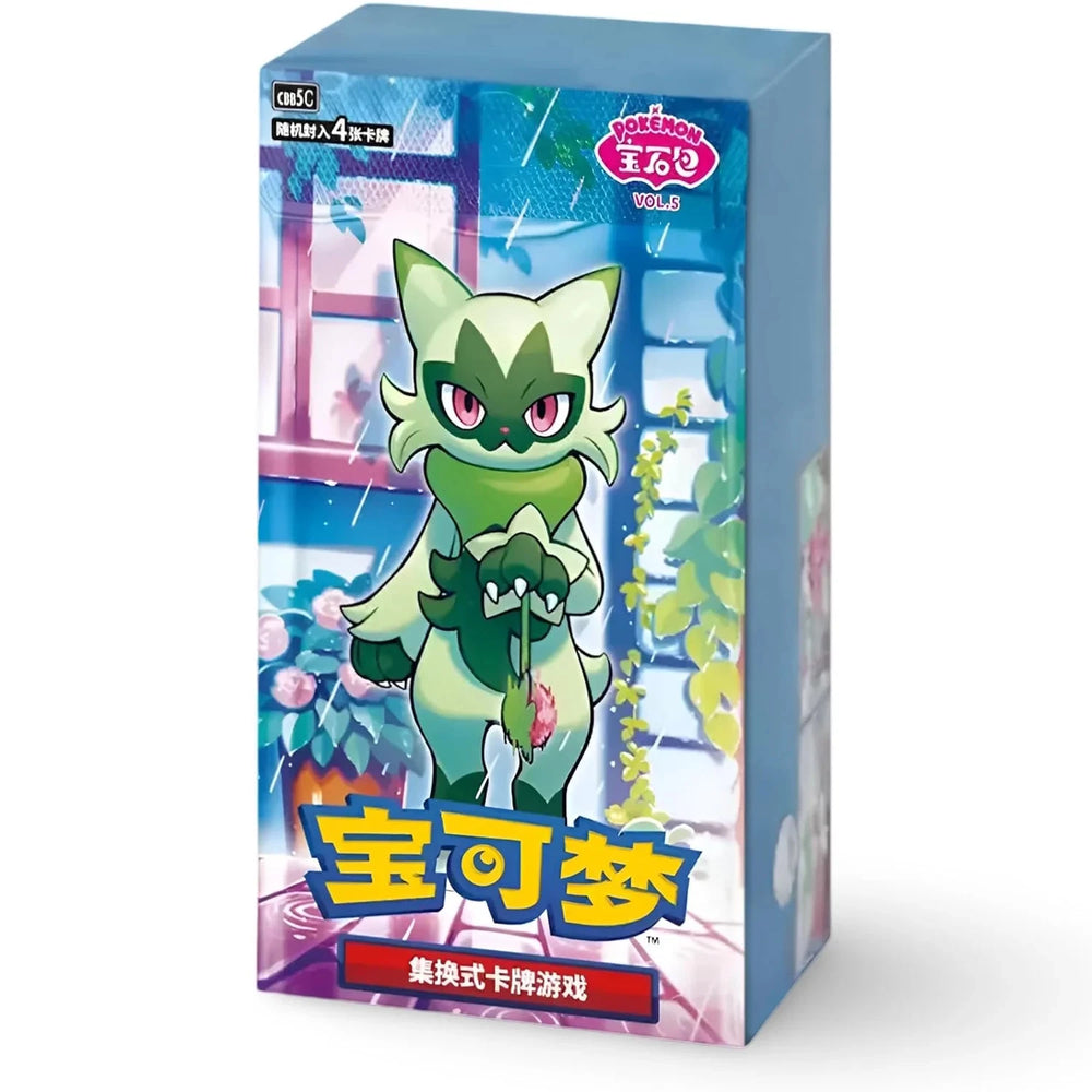 Pokemon - Gem Pack Vol. 5 - Chinese Booster Box