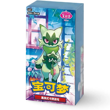 Pokemon - Gem Pack Vol. 5 - Chinese Booster Box