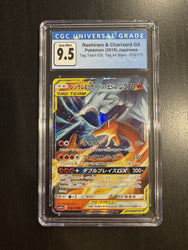 44187636
