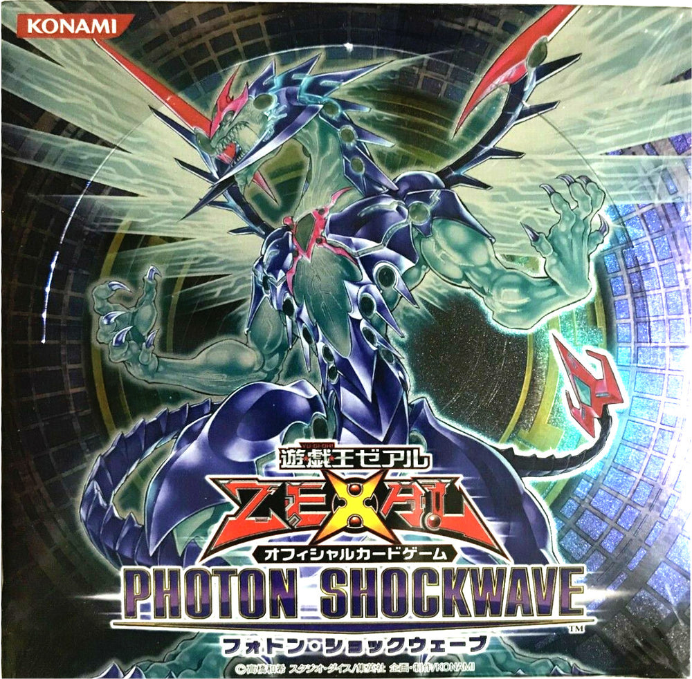 Photon Shockwave [Japanese] - Booster Box