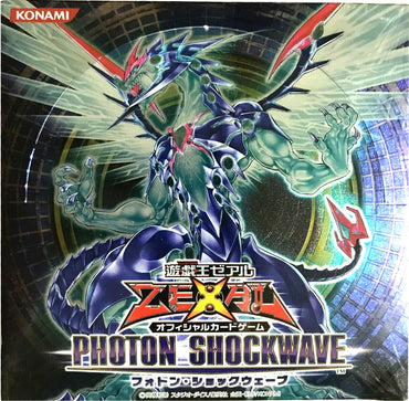 Photon Shockwave [Japanese] - Booster Box