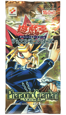 Pharaonic Guardian [Japanese] - Booster Pack