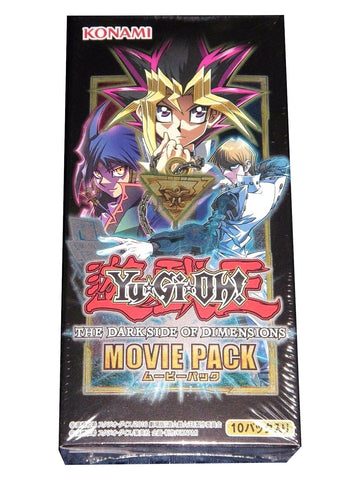 The Dark Side of Dimensions: Movie Pack [Japanese] - Booster Box