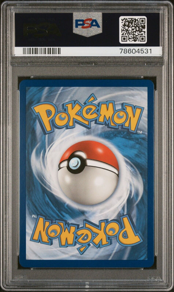 PSA 10 - Marshadow & Machamp GX - 2019 Pokémon Unbroken Bonds 82/214