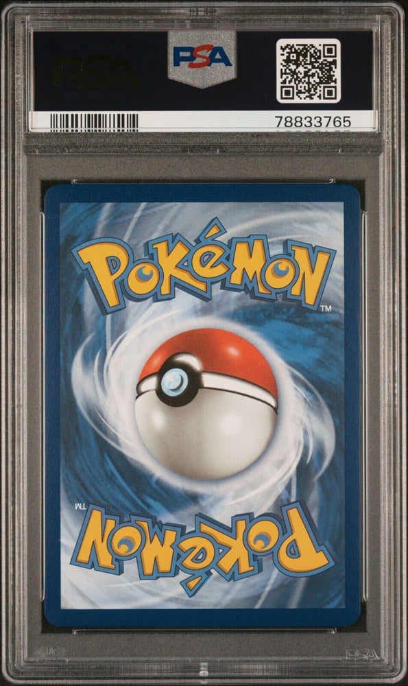PSA 10 Pikachu V SWSH 143 Black Star Promo Holo Pokémon