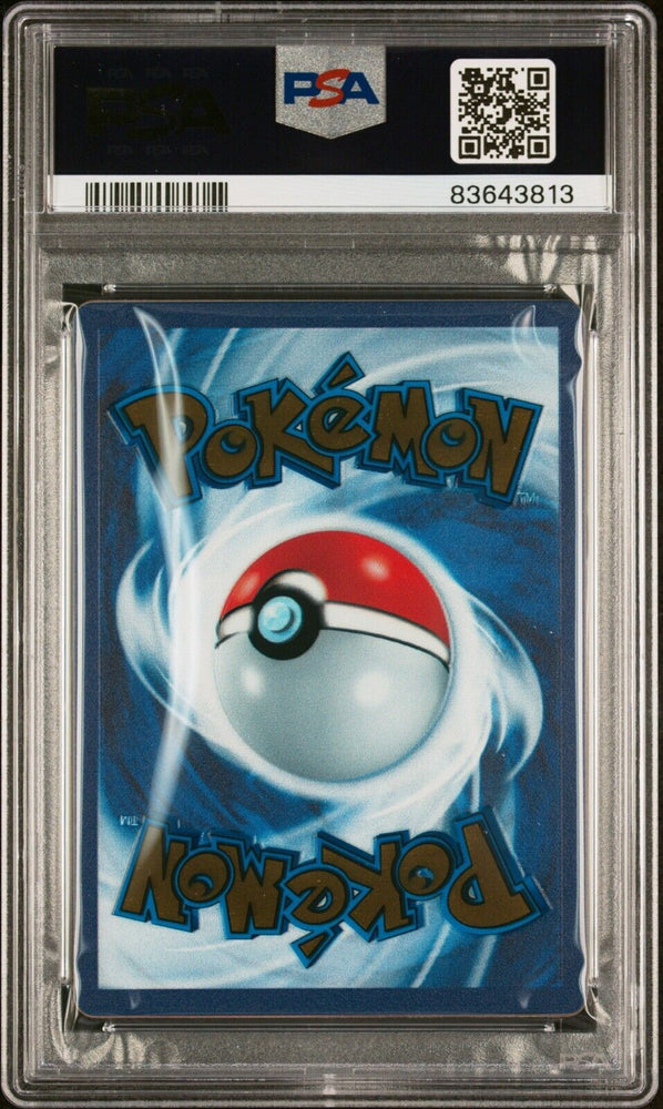 PSA 10 - Mew ex 205/165 METAL Promo - Pokemon 151 Ultra Premium Collection
