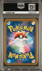 PSA 10 Red's Challenge 107/095 Double Blaze Full Art Japanese Pokemon