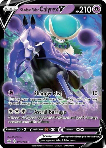 Pokemon Card Chilling Reign - Shadow Rider Calyrex V 74/198 Rare Holo NM