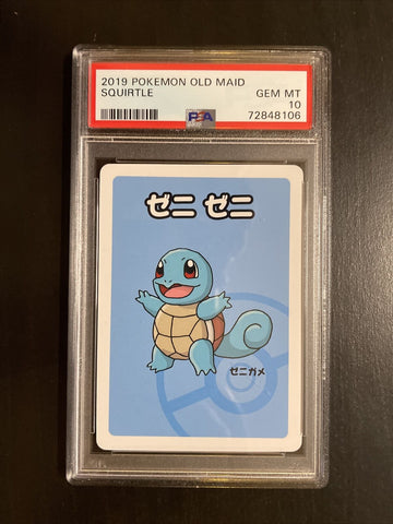 Squirtle - PSA 10 - Old Maid Babanuki  Promo Rare Pokemon Center Japanese Card