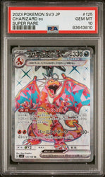 PSA 10 Charizard EX SR 125/108 Ruler Of The Black Flame Japanese Pokémon 2023