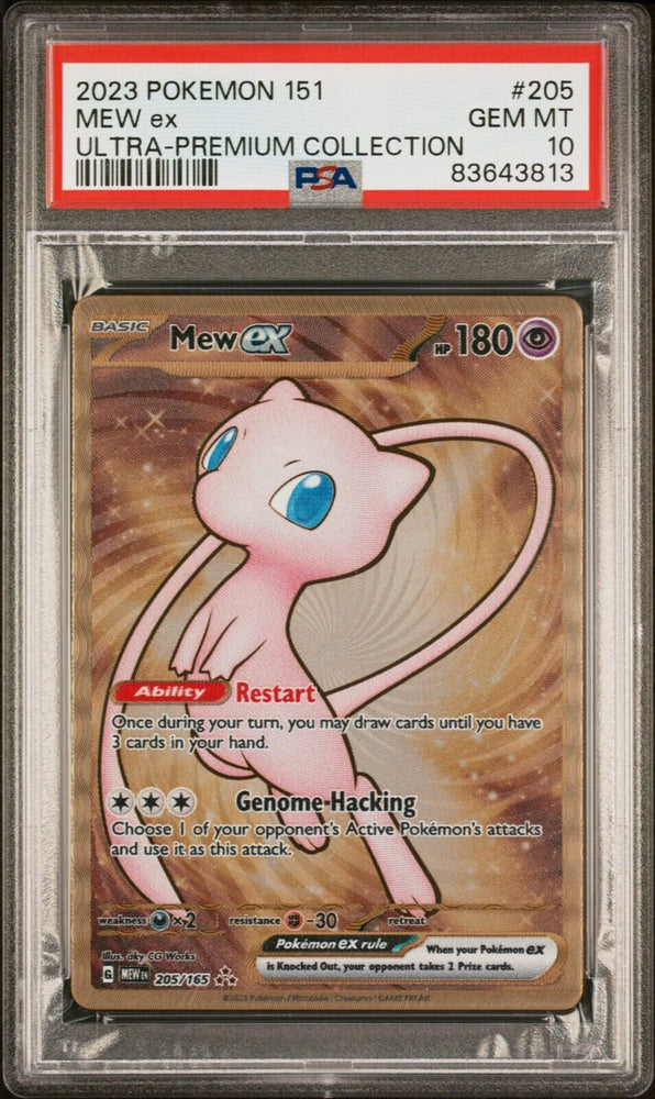 PSA 10 - Mew ex 205/165 METAL Promo - Pokemon 151 Ultra Premium Collection