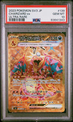 PSA 10 Japanese Pokemon Charizard EX UR 139/108 2023 Ruler Of the Black Flame