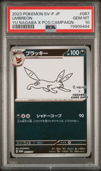 Sequential Cert Number PSA 10 Gem MINT Yu Nagaba Campaign Promo Pokemon Card JP