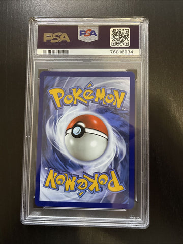 2022 Pokemon Silver Tempest Unown V Full Alternate Alt Art 177/195 PSA 10