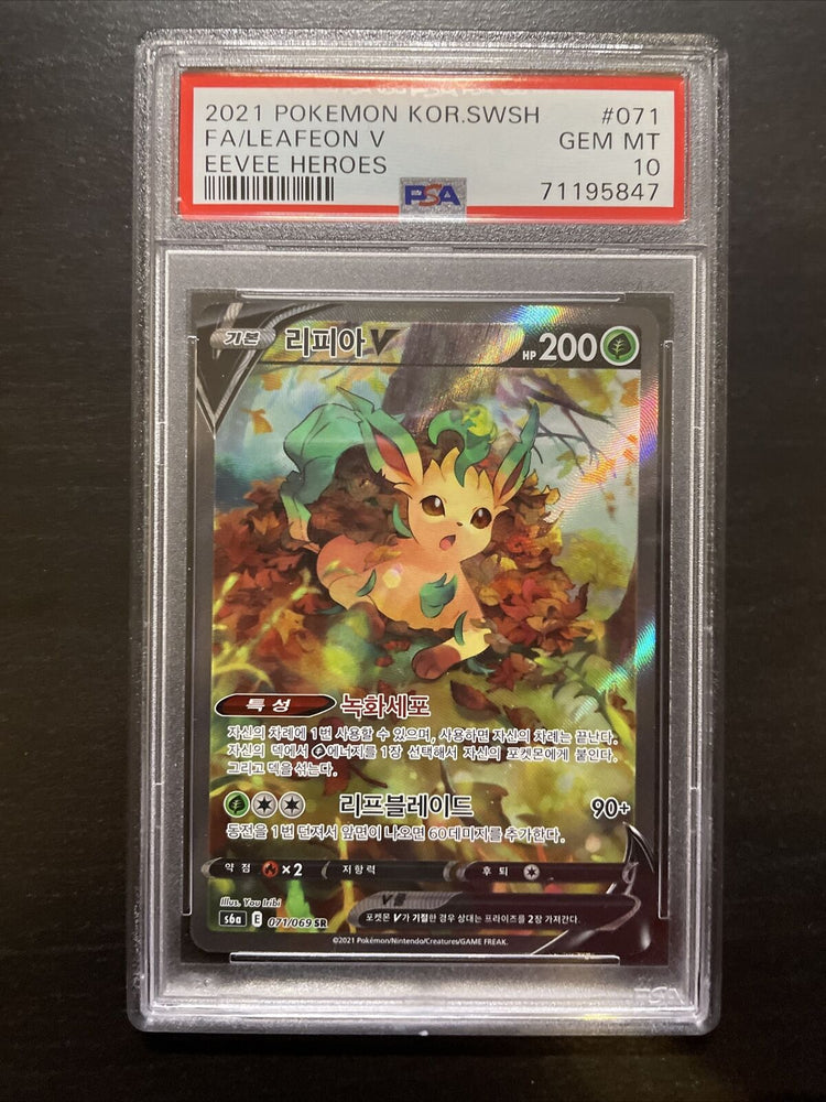 2021 Pokemon Korean SWSH Eevee Heroes #071 Full Art Leafeon V PSA 10 GEM MINT