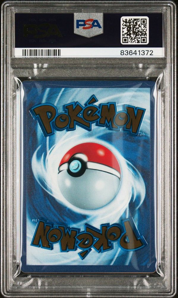 PSA 10 - Mew ex 205/165 METAL Promo - Pokemon 151 Ultra Premium Collection