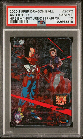 PSA 10 Dragon Ball Super Heroes Android 17 Future of Despair Campaign BM4-ZCP2