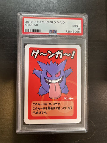 Gengar PSA 9 MINT Old Maid 2019 Pokemon Center Japanese Babanuki