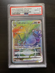 PSA 10 - Charizard VSTAR 118/100 HR Full Art - Japanese Star Birth - Pokemon TCG