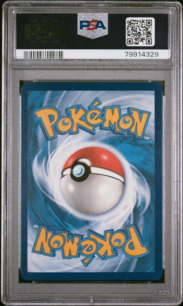 Pidgeot EX 225 Obsidian Flames NM HoloFoil PSA 10 GEM MINT