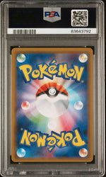 Pokemon PSA 10 GEM MINT Tag Team Gengar & Mimikyu GX Rainbow Tag Bolt #113