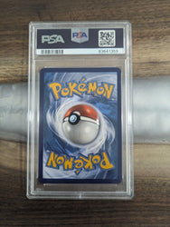 2021 Pokemon SWSH Umbreon VMax #214 PSA 10