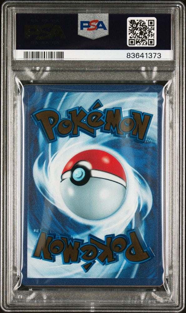 PSA 10 - Mew ex 205/165 METAL Promo - Pokemon 151 Ultra Premium Collection