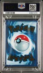 PSA 10 - Mew ex 205/165 METAL Promo - Pokemon 151 Ultra Premium Collection